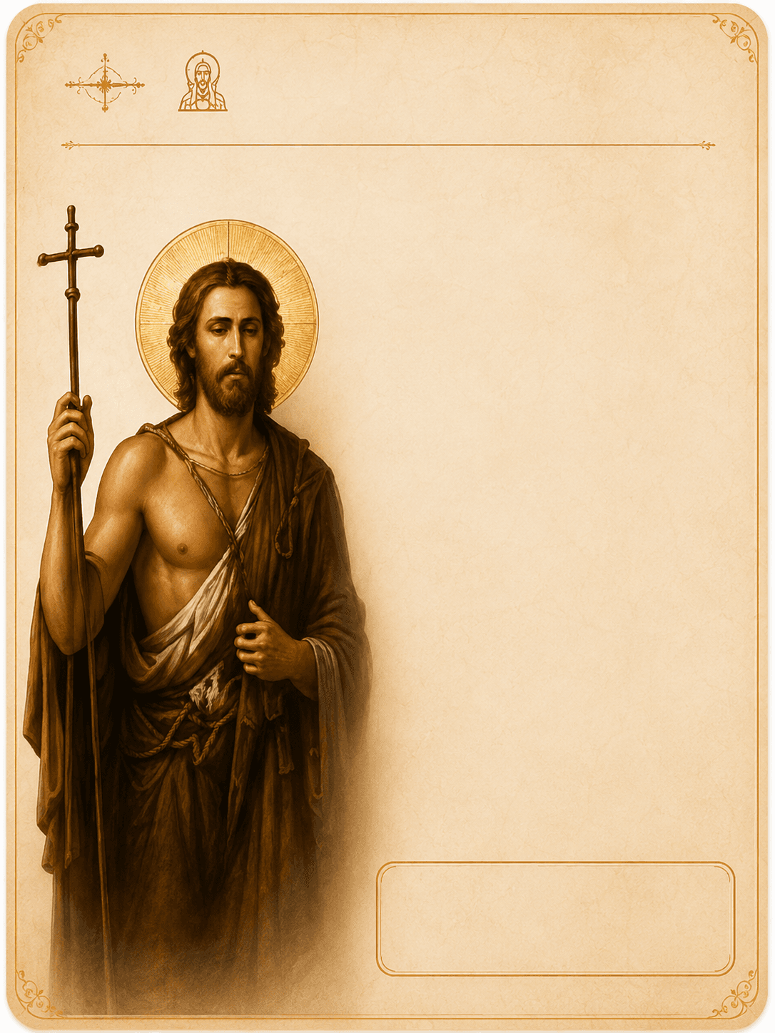 Santo do Dia